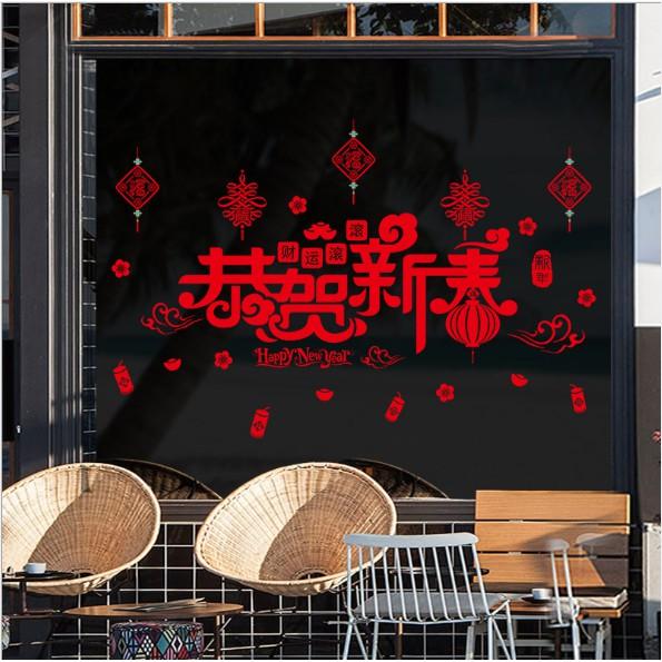 Decal trang trí tết - Khung chữ đỏ chúc xuân