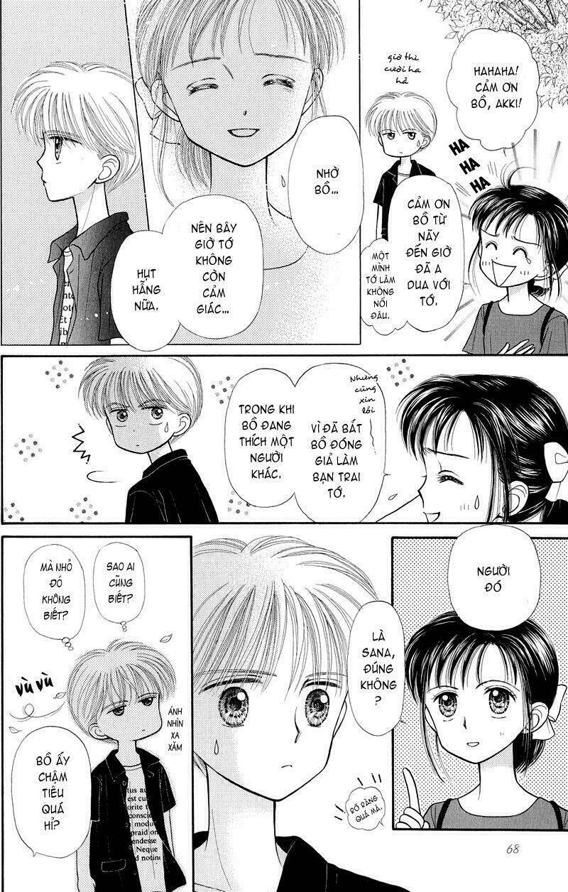 kodomo no omocha chapter 24 30