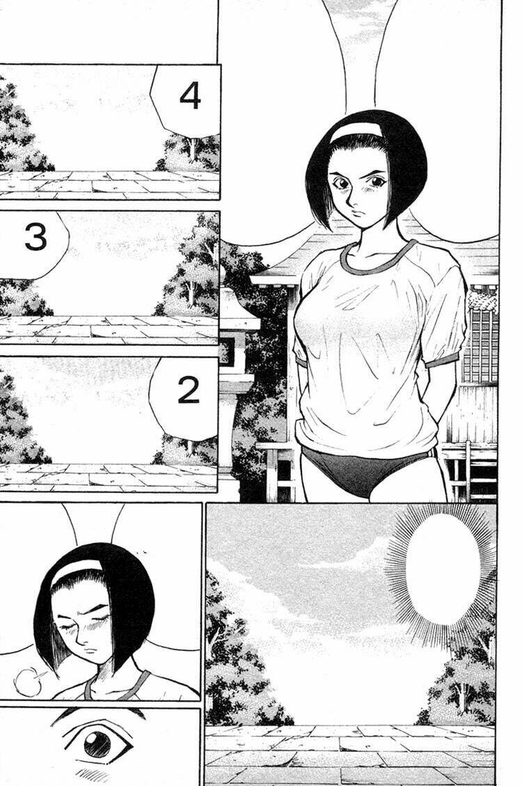 ningen kyouki katsuo chapter 23 20