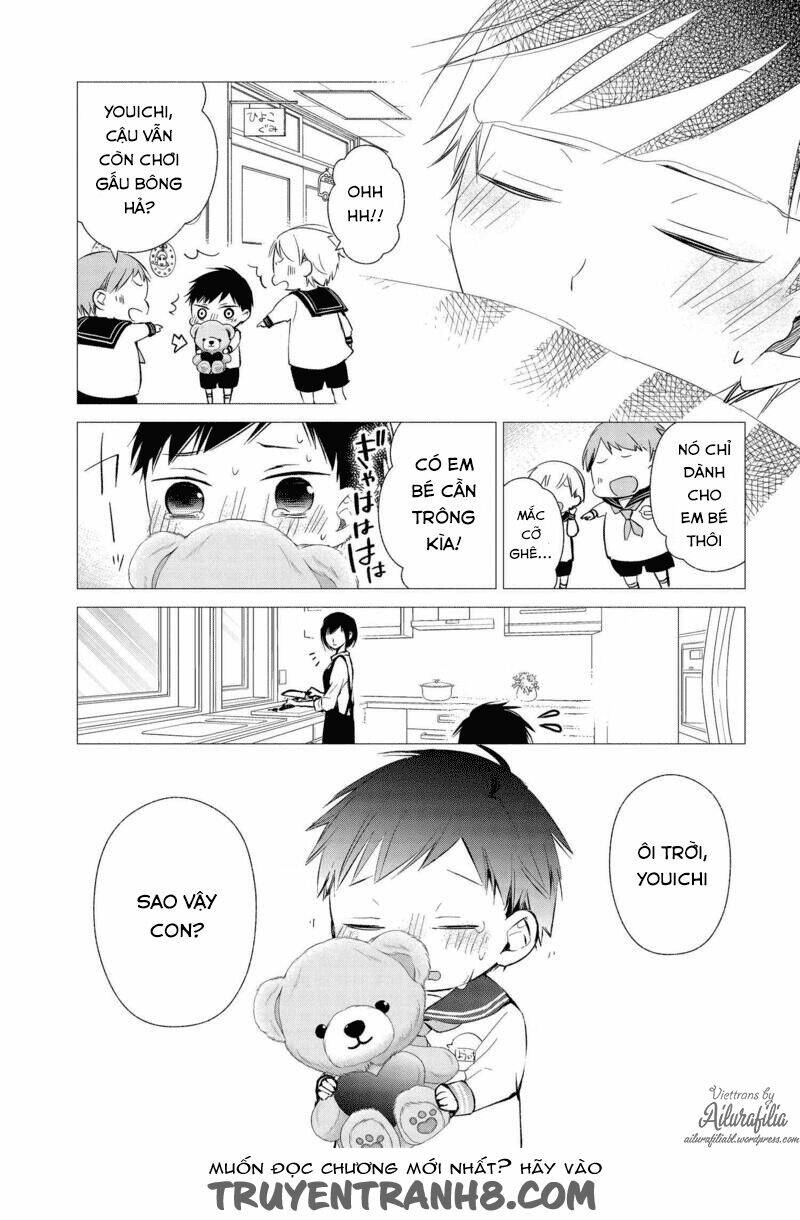 sakazuki-sanchi no gikyoudai chapter 18 8