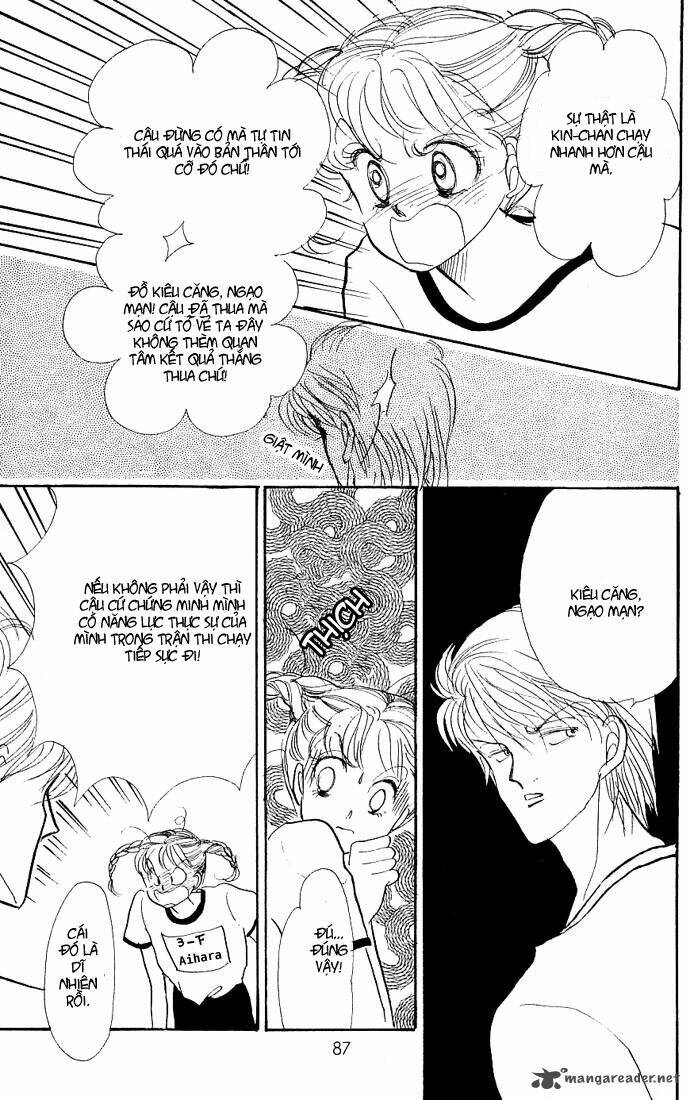 itazura na kiss chapter 5 36