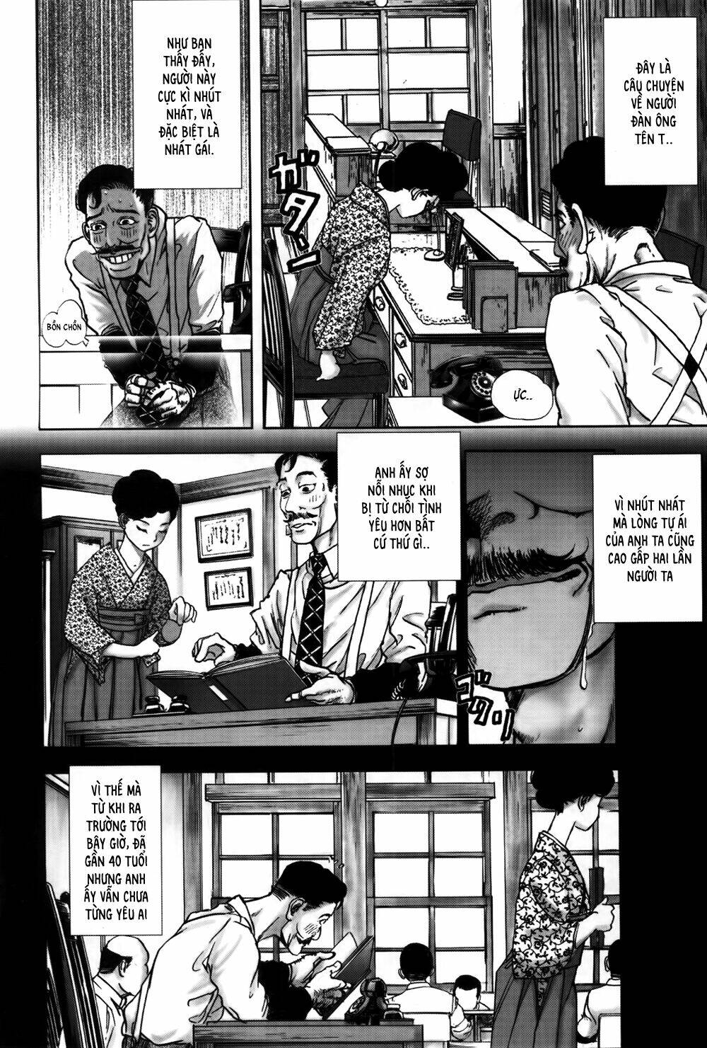 edogawa ranpo ijinkan chapter 32 11