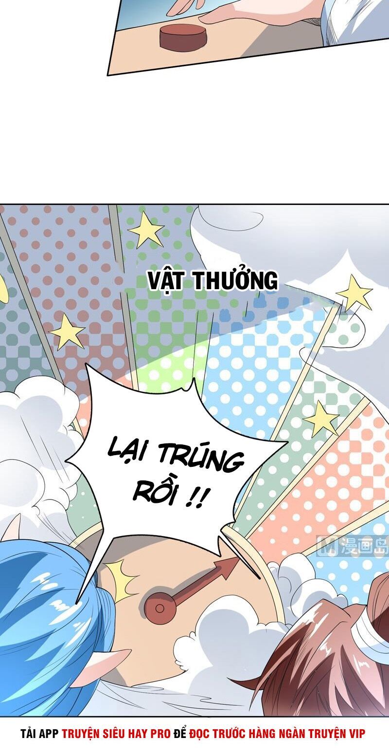 tối cường thần thú hệ thống chapter 123 10