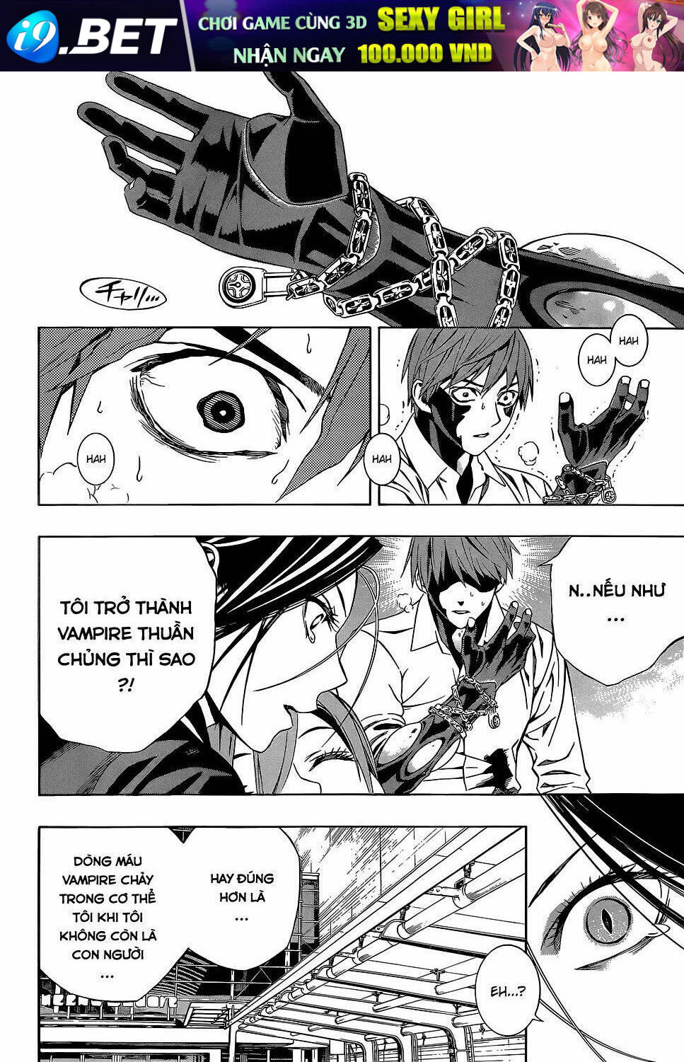 cô nàng ma cà rồng i chapter 70 24