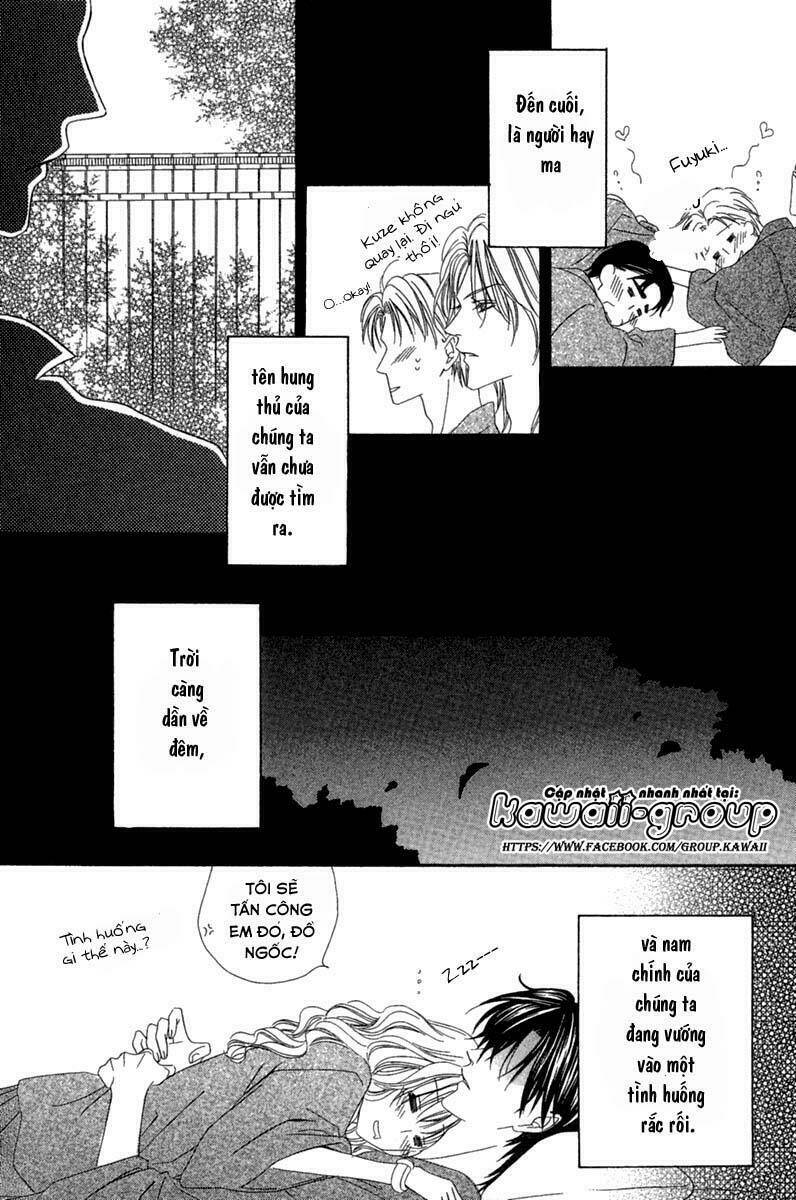 keishichou tokuhanka 007 chapter 14.1 35