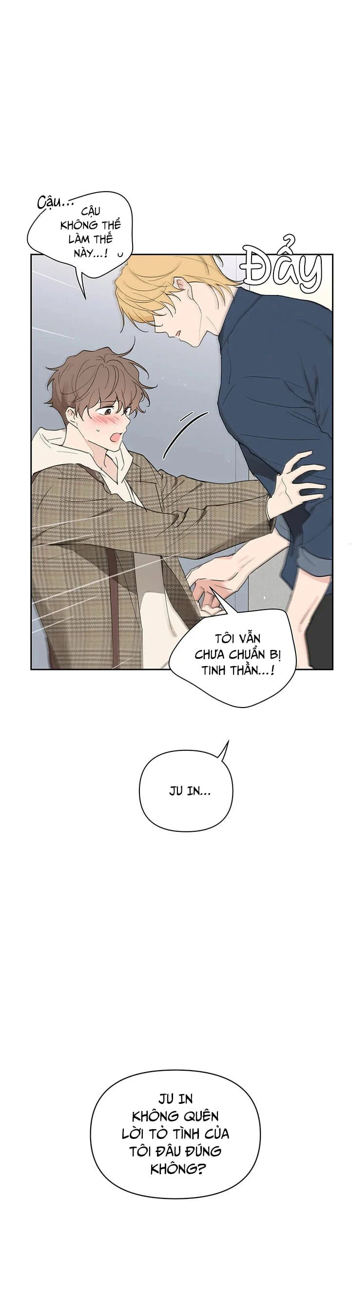 tâm tư của ju in chapter 58 2