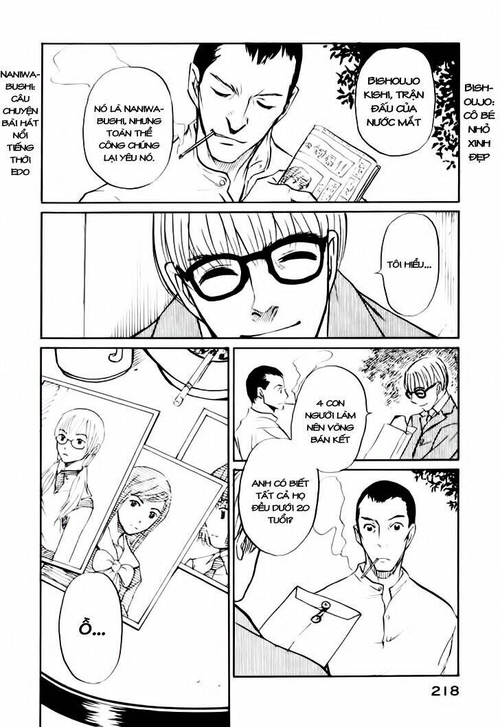 shion no ou chapter 6 30