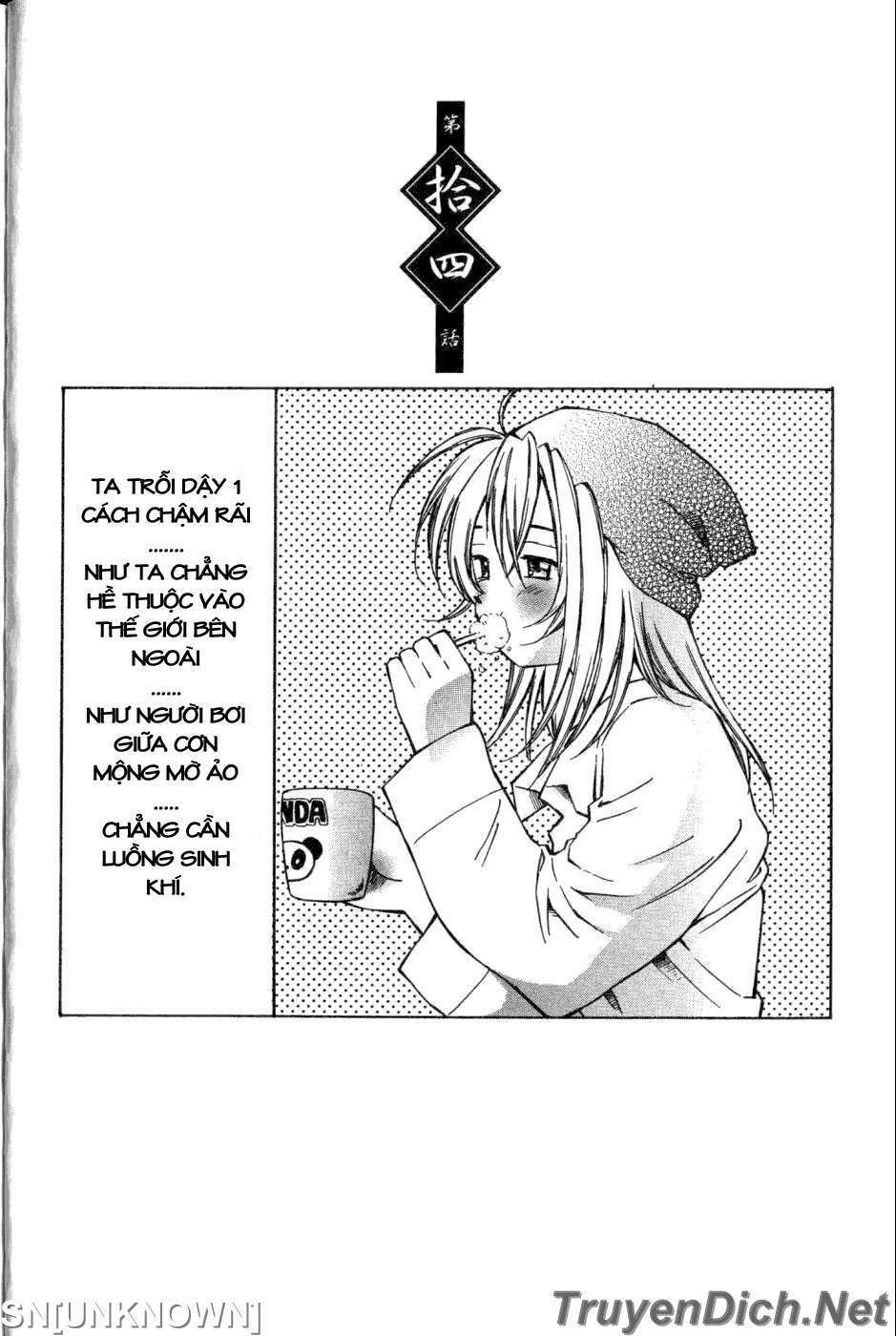 dragon girl - ikkitousen chapter 14 2