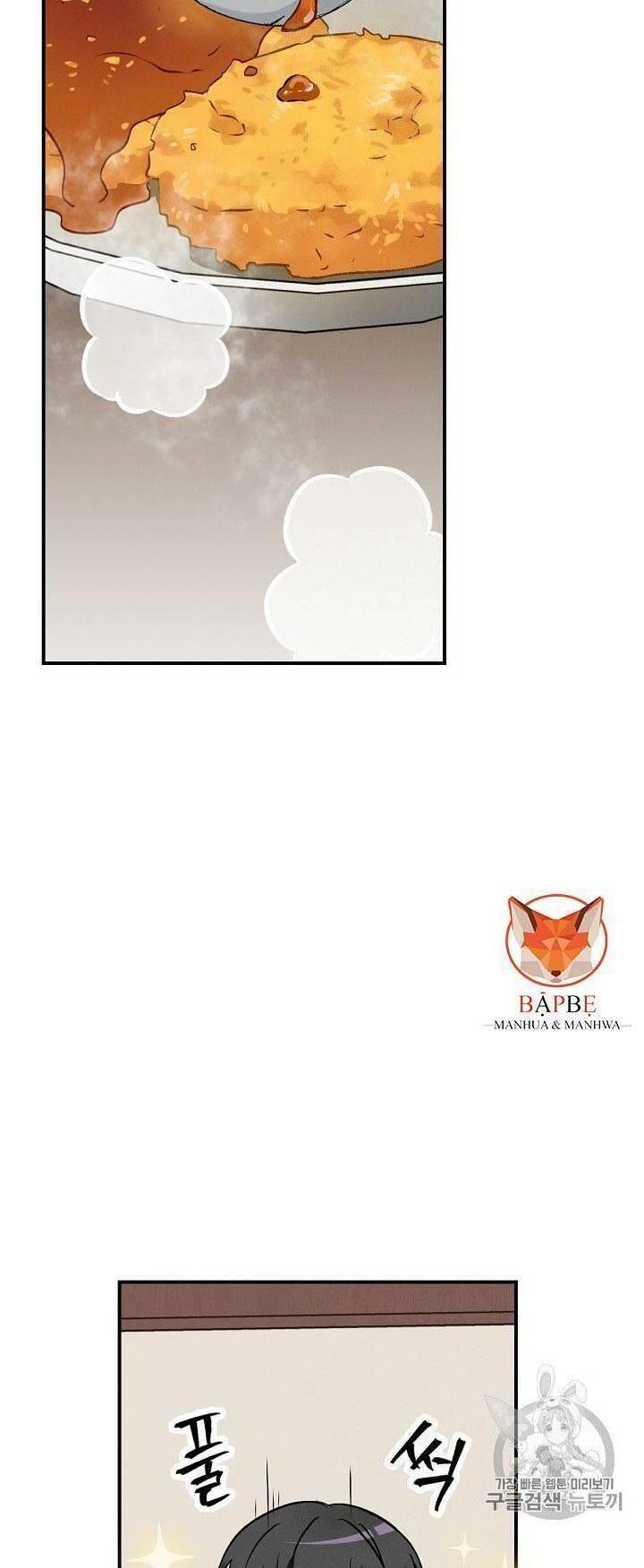 tôi lên cấp chỉ bằng cách ăn chapter 18 40