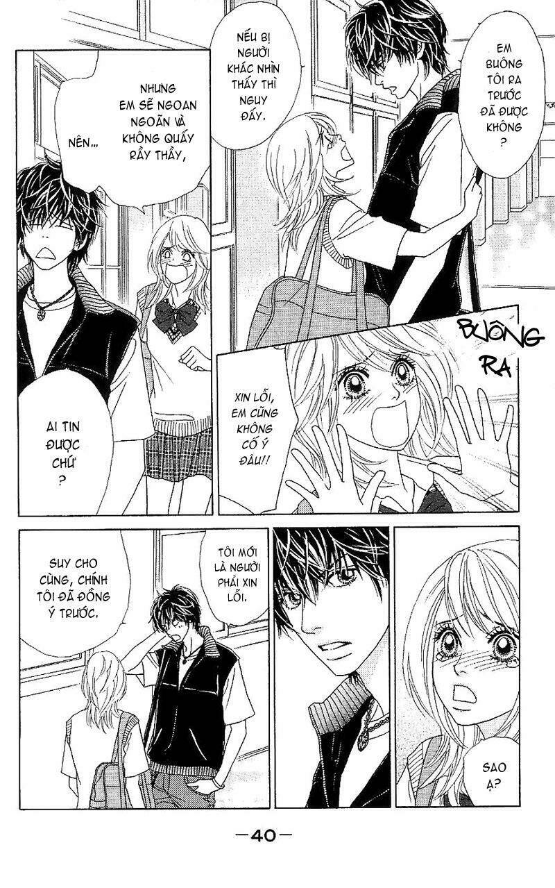 papillon hana to chou chapter 12 5