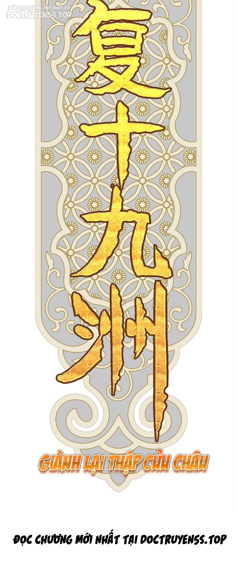 hóa ra ta là tuyệt thế cao thủ chapter 8 23