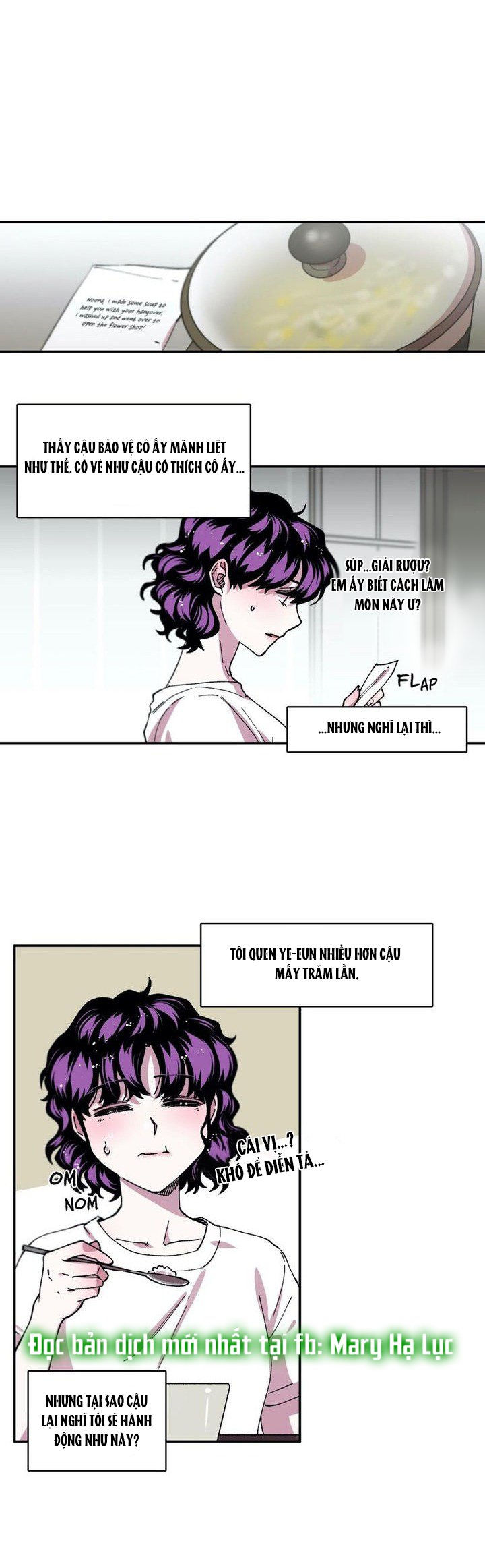 s flower chapter 75.2 7