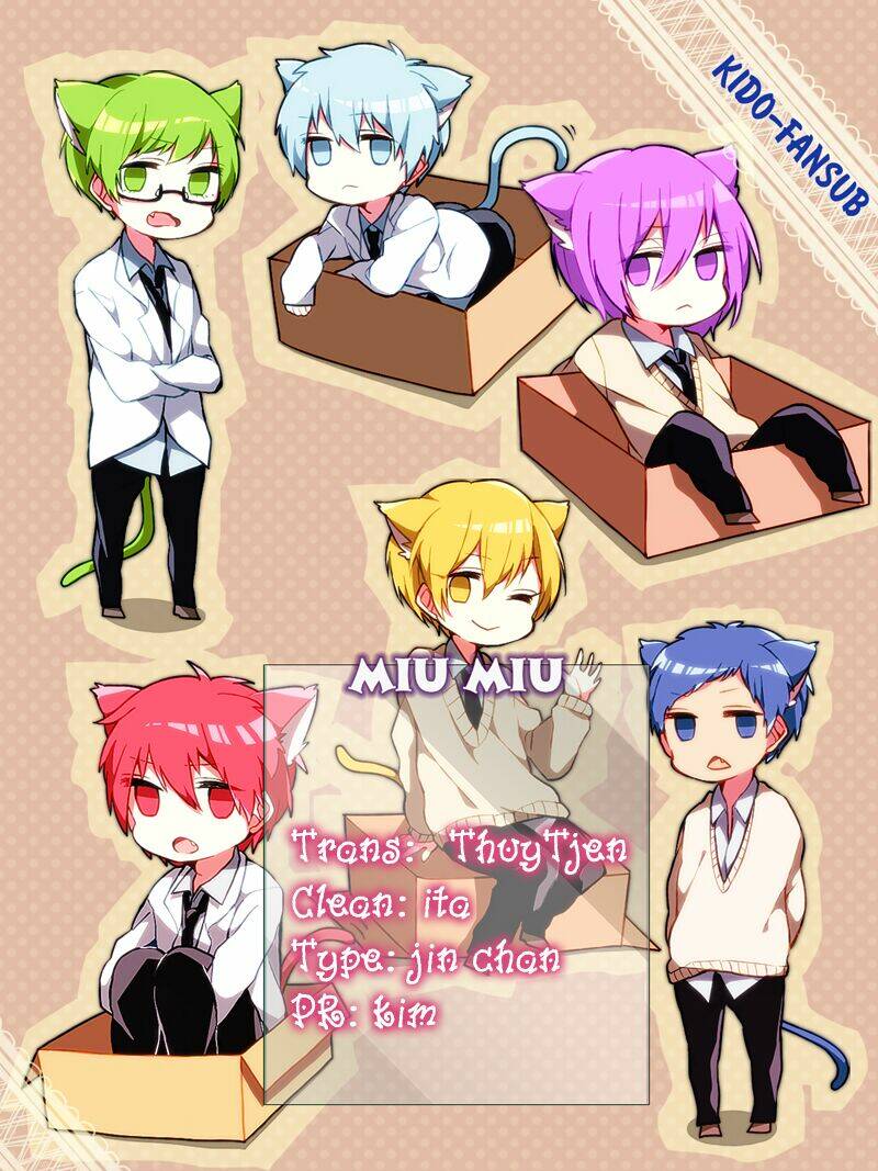 lost+brain manga chapter 1.2 2