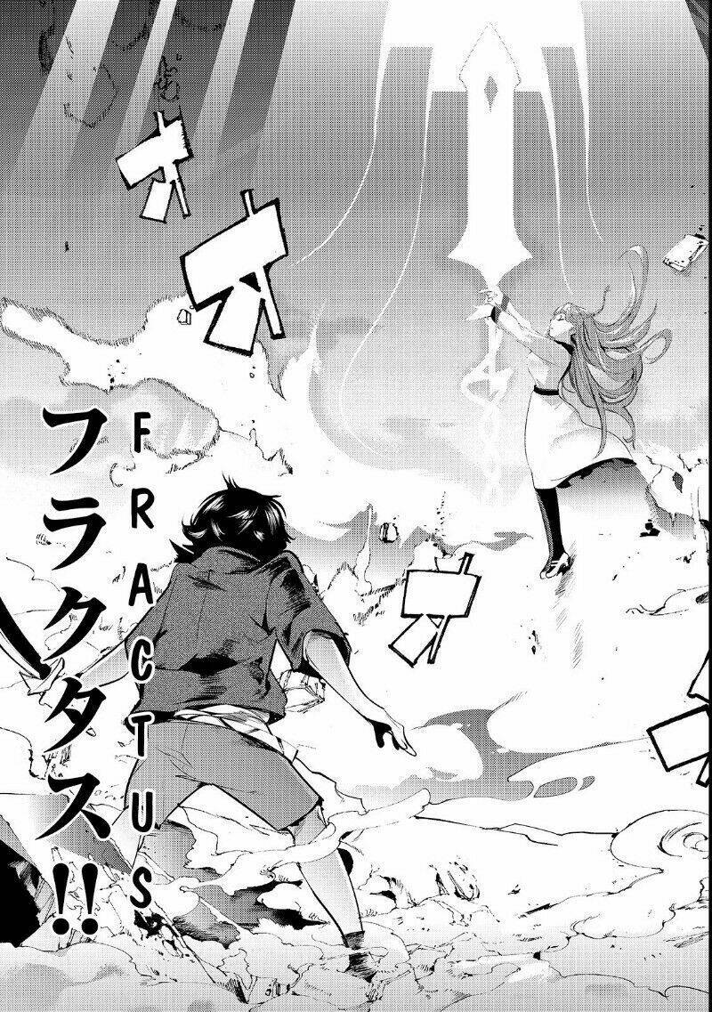 hazure sukiru [chizu-ka (mappingu) ] oteni shita shounen wa saikyou pati to danjon ni idomu chapter 8 28