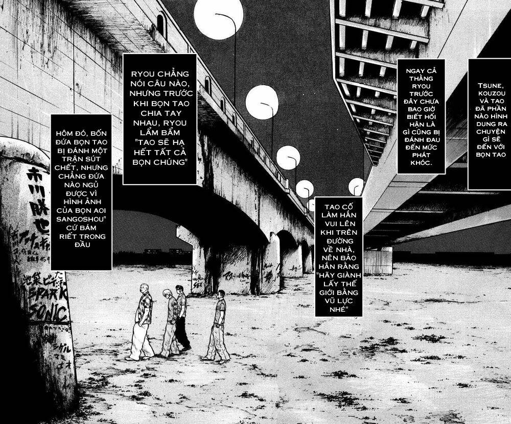 qp- soul of violence chapter 17 11