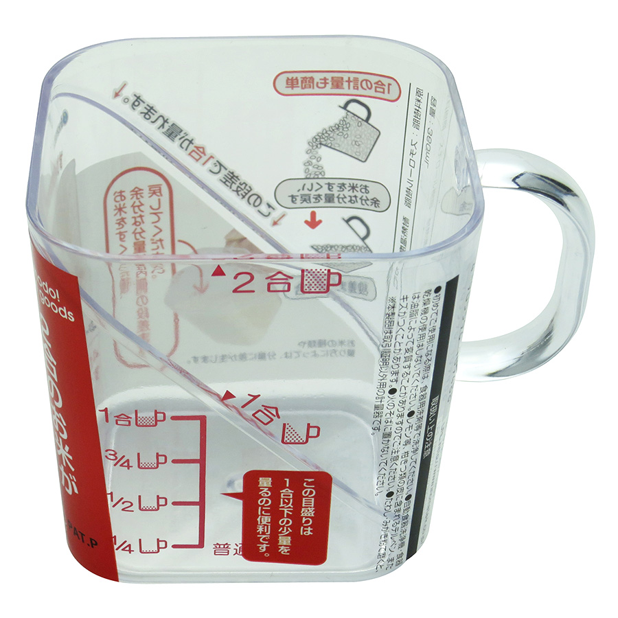 Ca Đo Lường Gạo 2 Cup Inomata