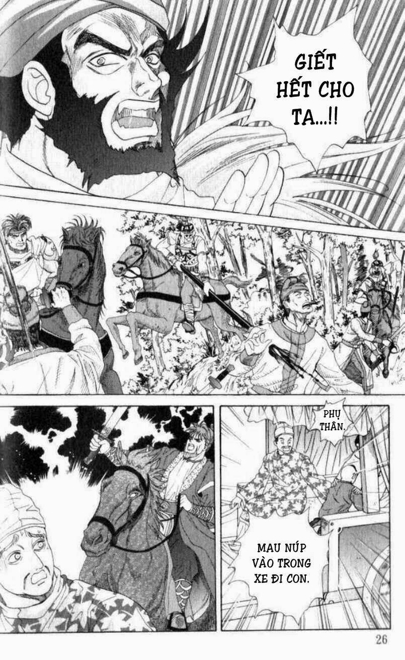 sui tang ying xiong zhuan chapter 6 24