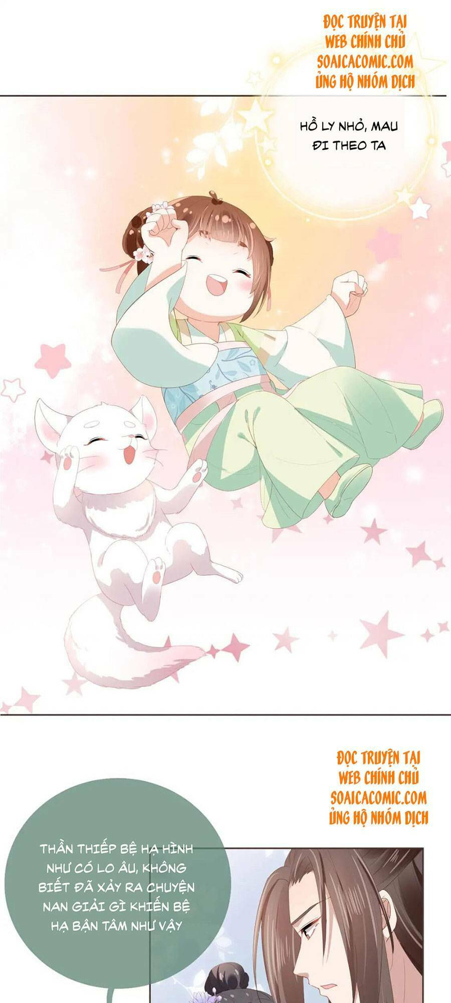 nhặt được bảo bối manh manh chapter 60 25