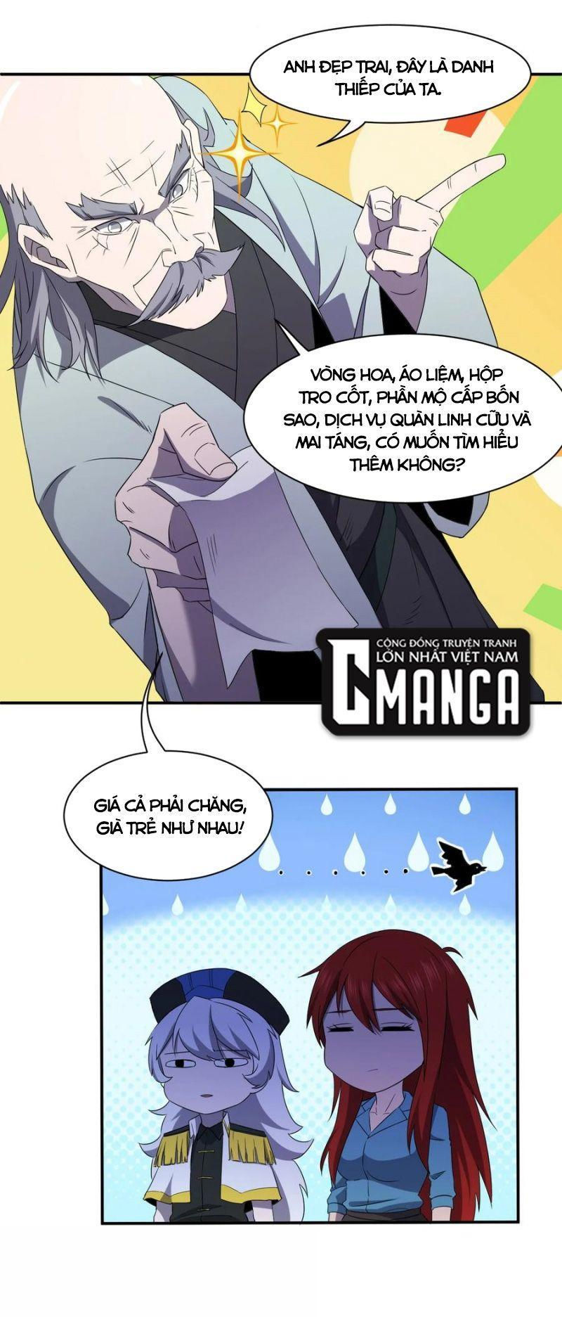 đừng hiểu lầm, tôi mới là người bị hại! chapter 67 5