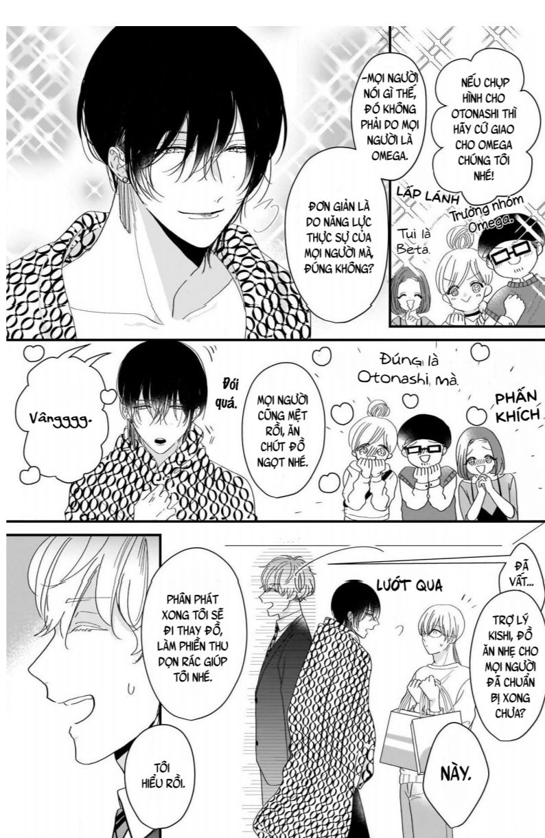 [18+] alpha của riêng tôi chapter 1 6