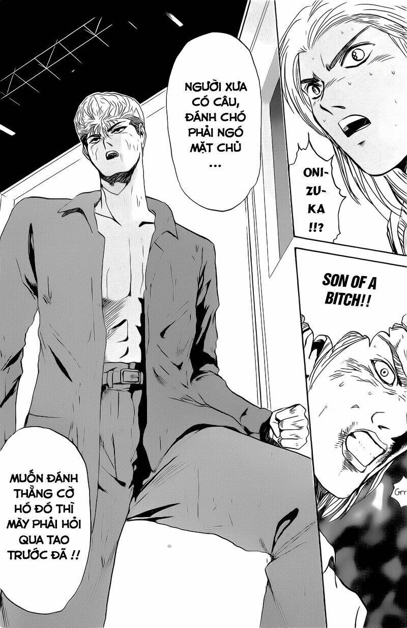 shonan junai gumi chapter 221 17