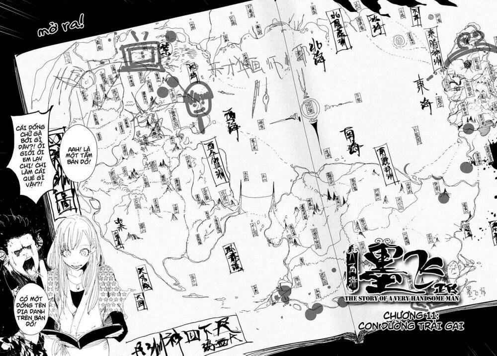 daisaiyuuki bokuhi seiden chapter 11 4