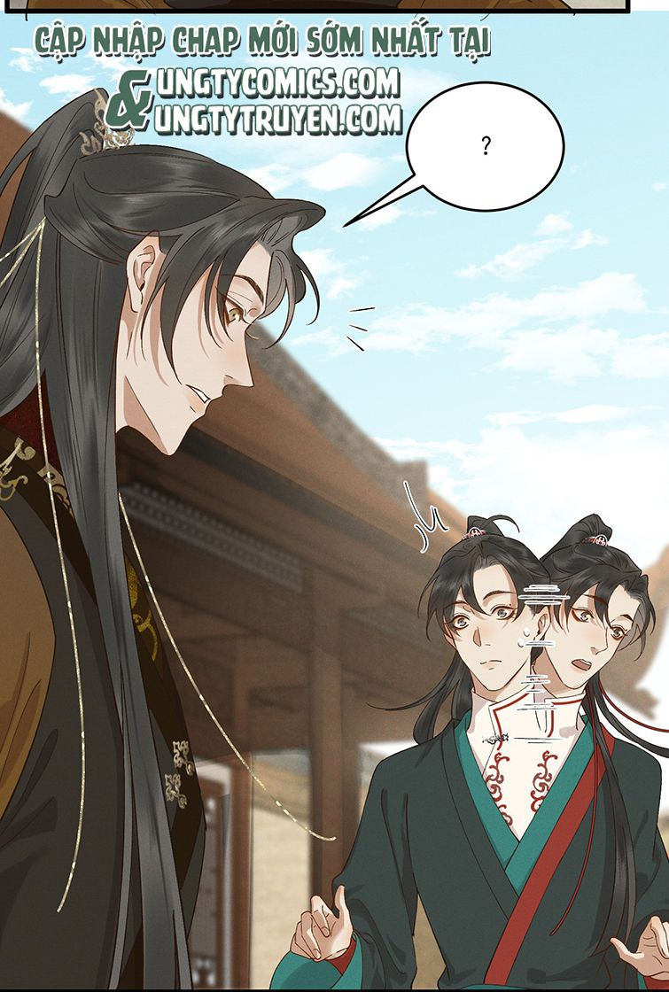 thái tử điện hạ, mã giáp của ngài lại rơi rồi chapter 42 21