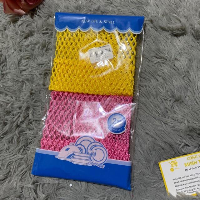 Miếng rửa chén HQ cao cấp