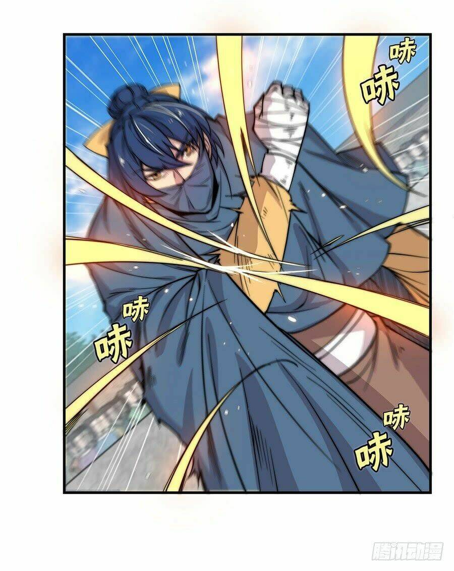 cuộc sống thoái ẩn của võ lâm chi vương chapter 54 12