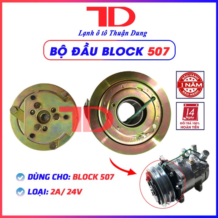 Block Máy Lạnh Ô Tô Sanden 507 bản 2A loại 24V,12V - Điện Lạnh Ô Tô Thuận Dung