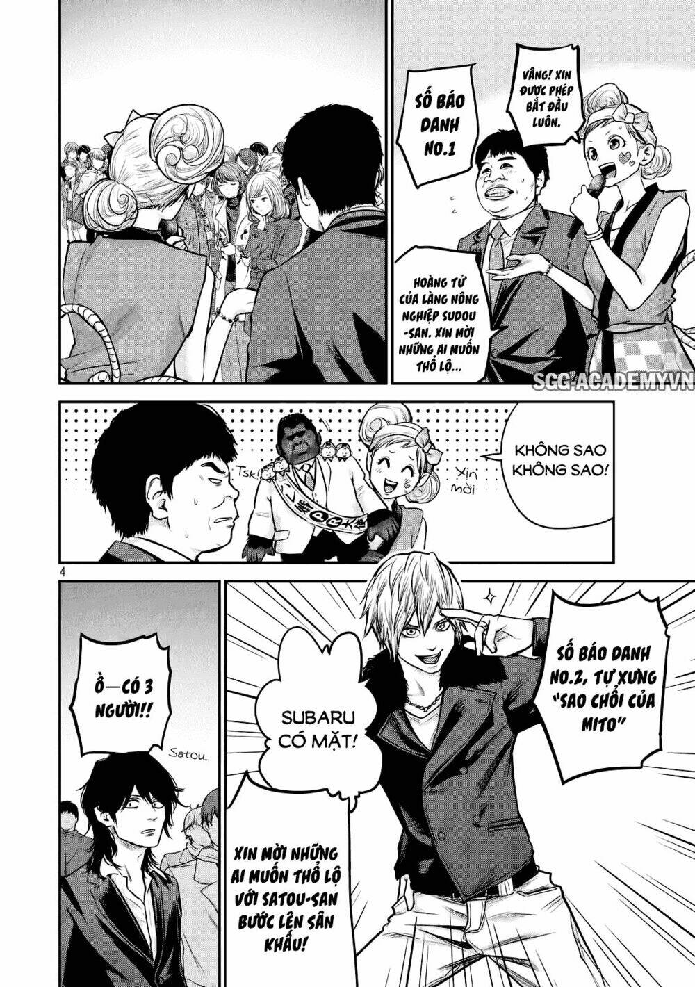 đạo luật nhiều vợ chapter 101 4