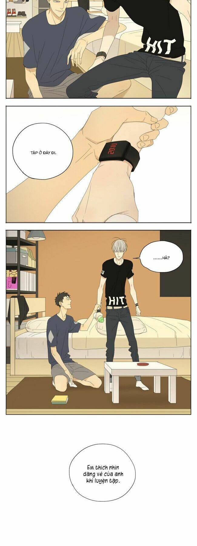 mosspaca advertising department chapter 58 5