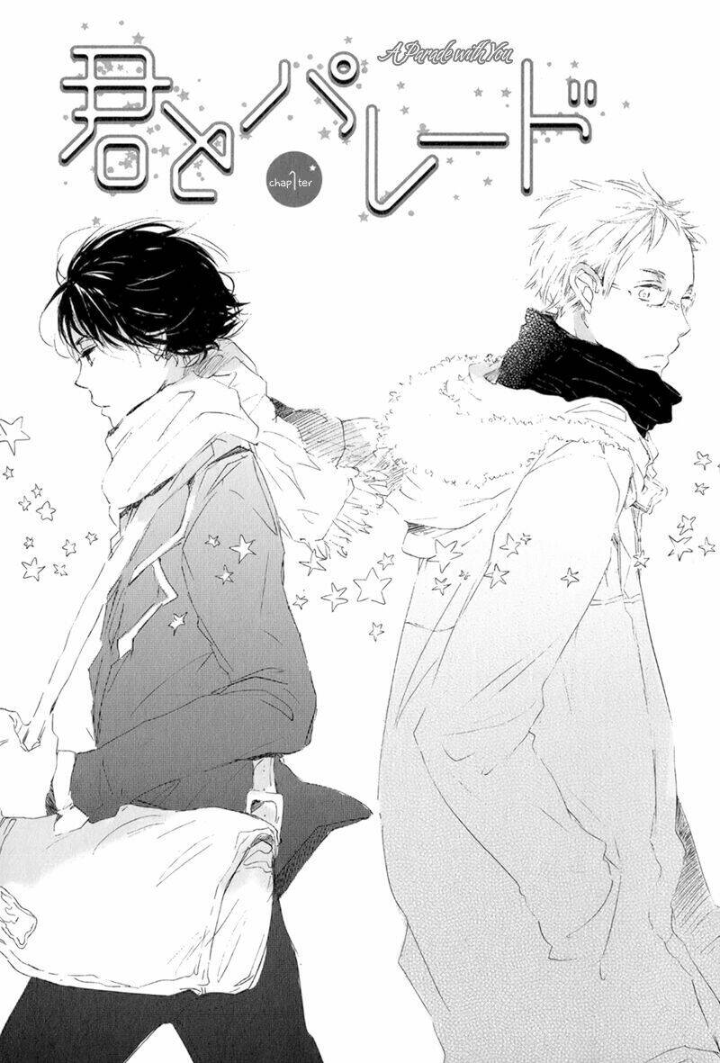 kimi to parade chapter 1 9