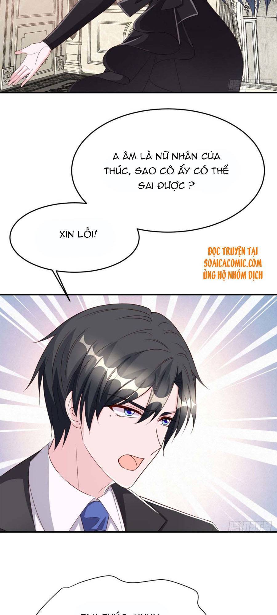 đại lão gọi tôi tiểu tổ tông chapter 77 2