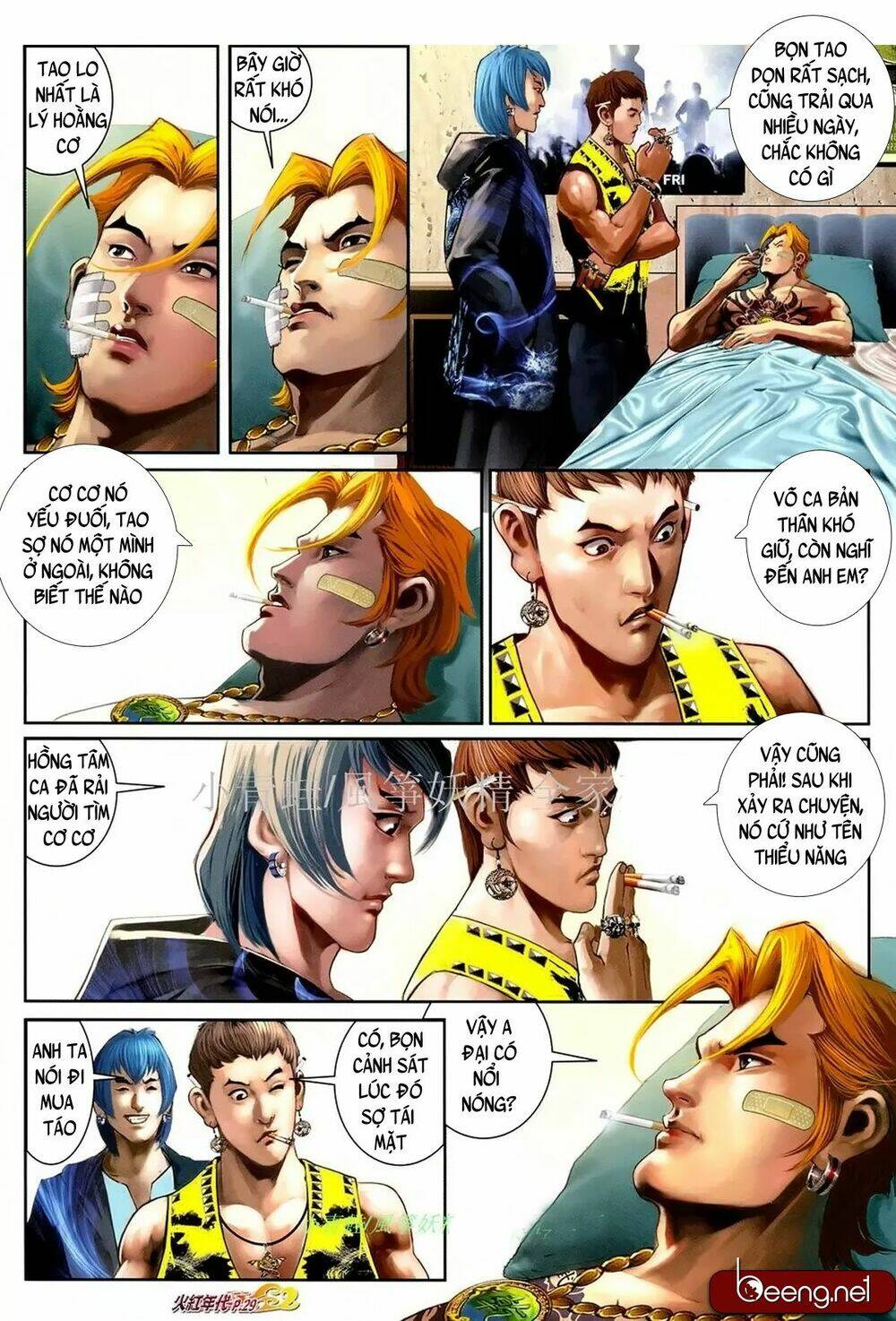 hỏa hồng niên đại hắc cốt đường chapter 1067 11