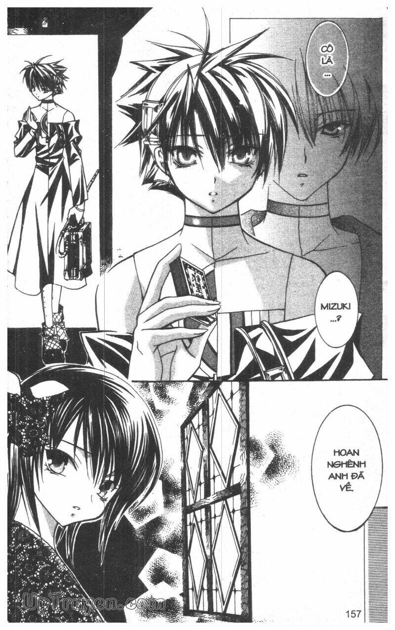 nightmare inspector chapter 2 312