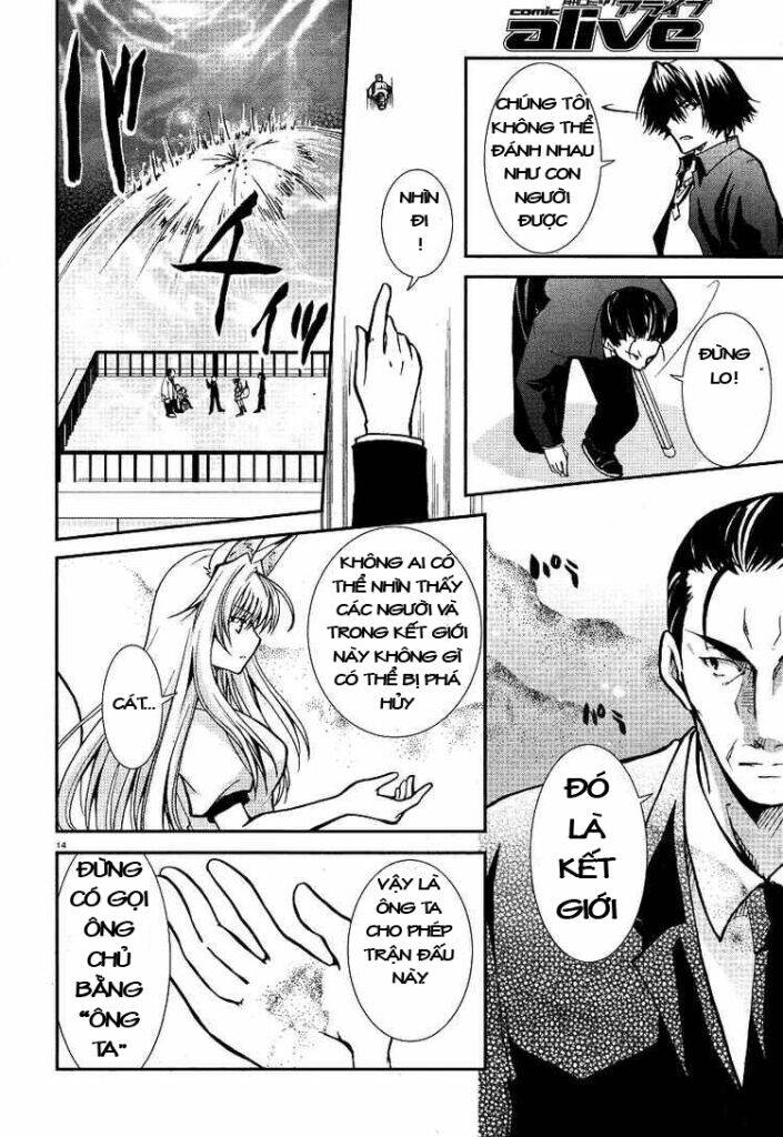 kanokon chapter 10 14