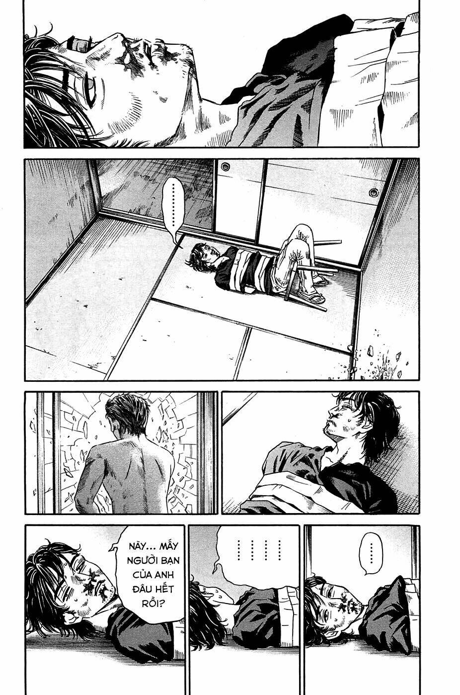 kokukoku chapter 3 27