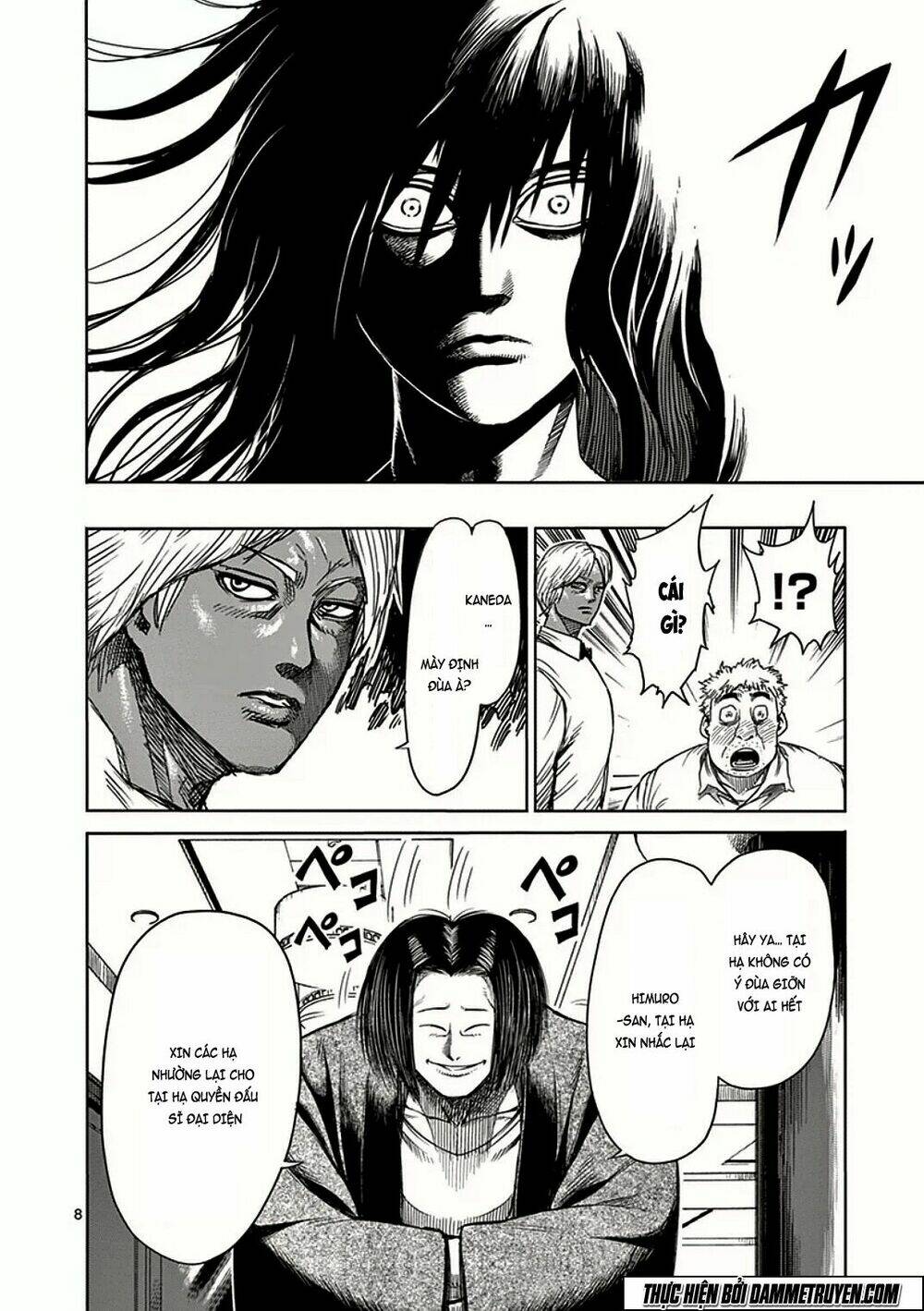 tokita ouma - đấu sĩ atula chapter 32 8