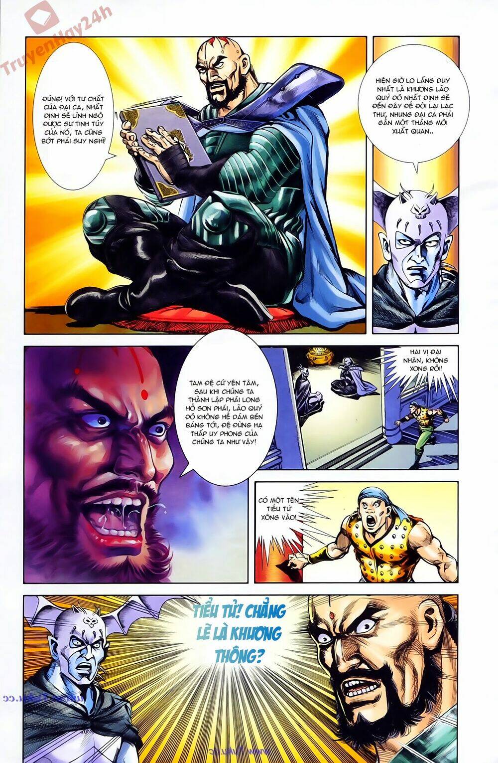 thiên tử truyền kỳ 1 - cơ phát khai chu bản chapter 73 16