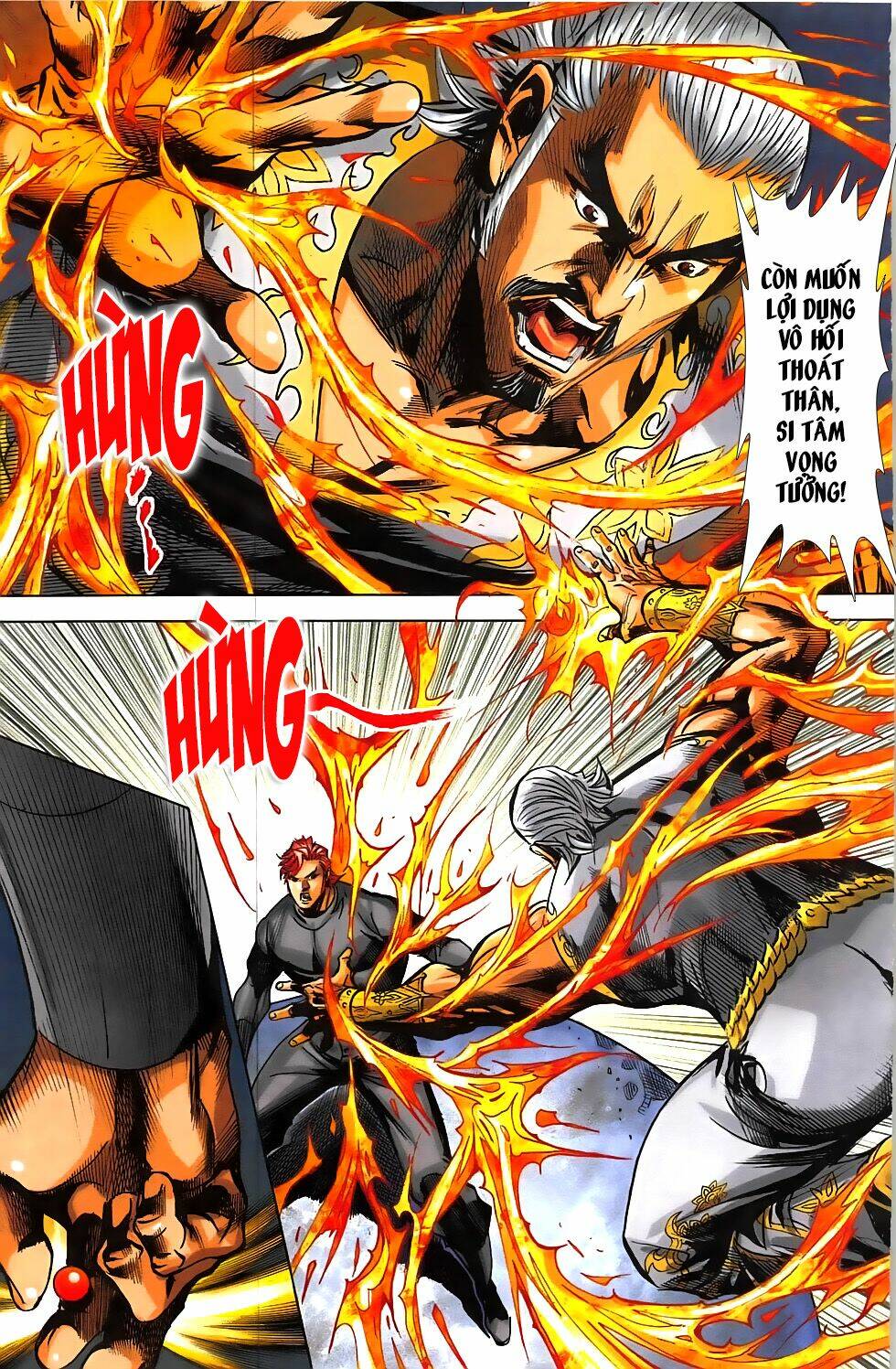 hoàng giả chi lộ chapter 16.1 12