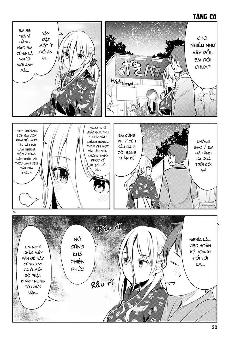 dear sir... i married a killer chapter 14 7