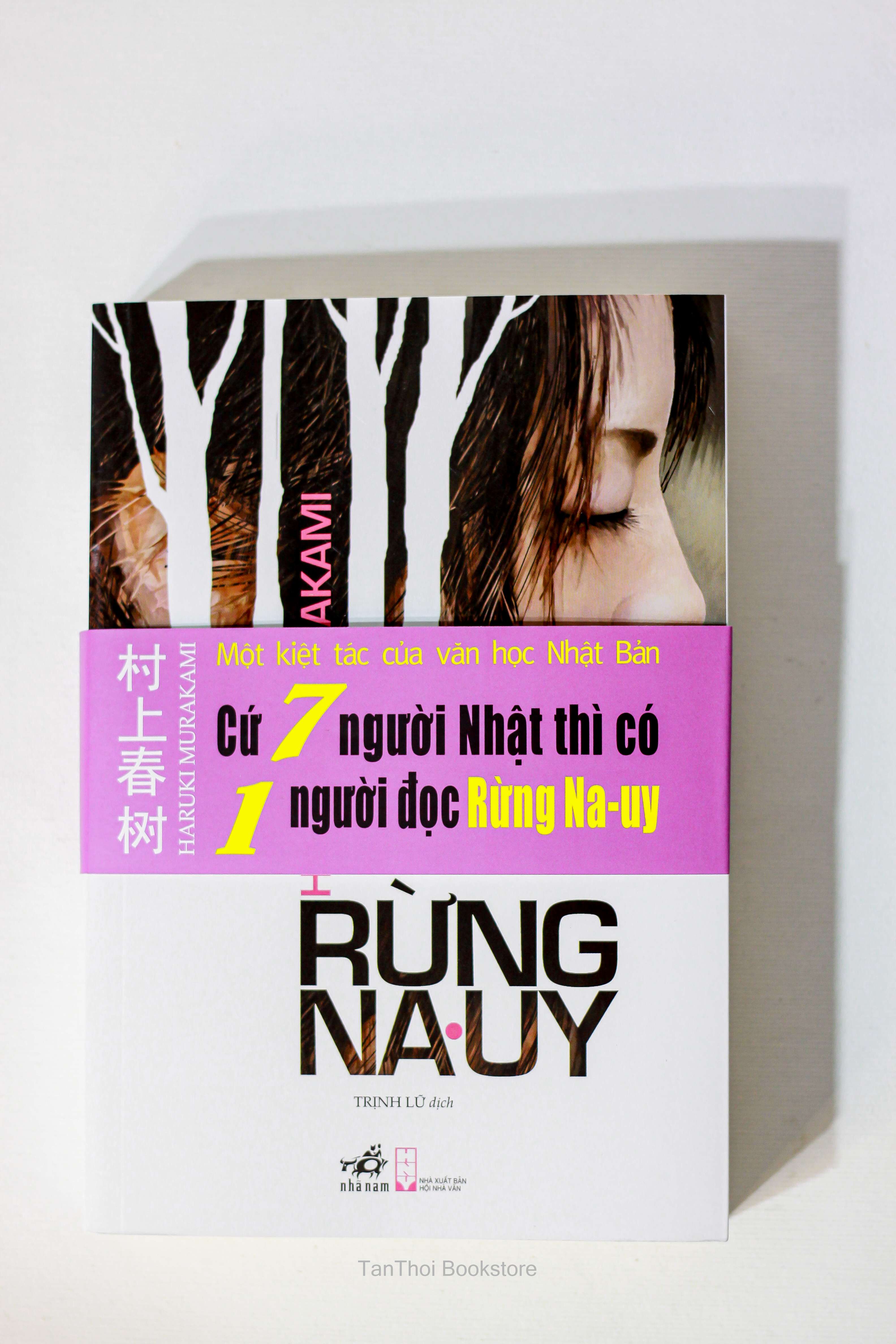 Rừng Nauy