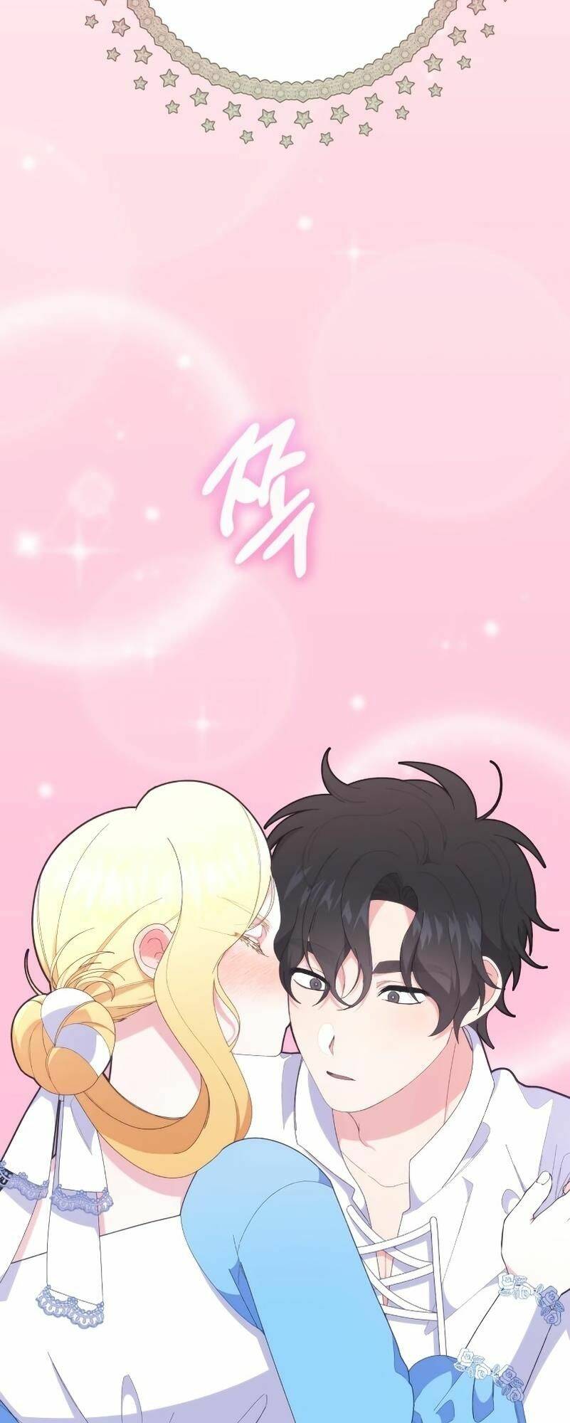 cuộc hôn nhân với công tước quái vật chapter 8 70