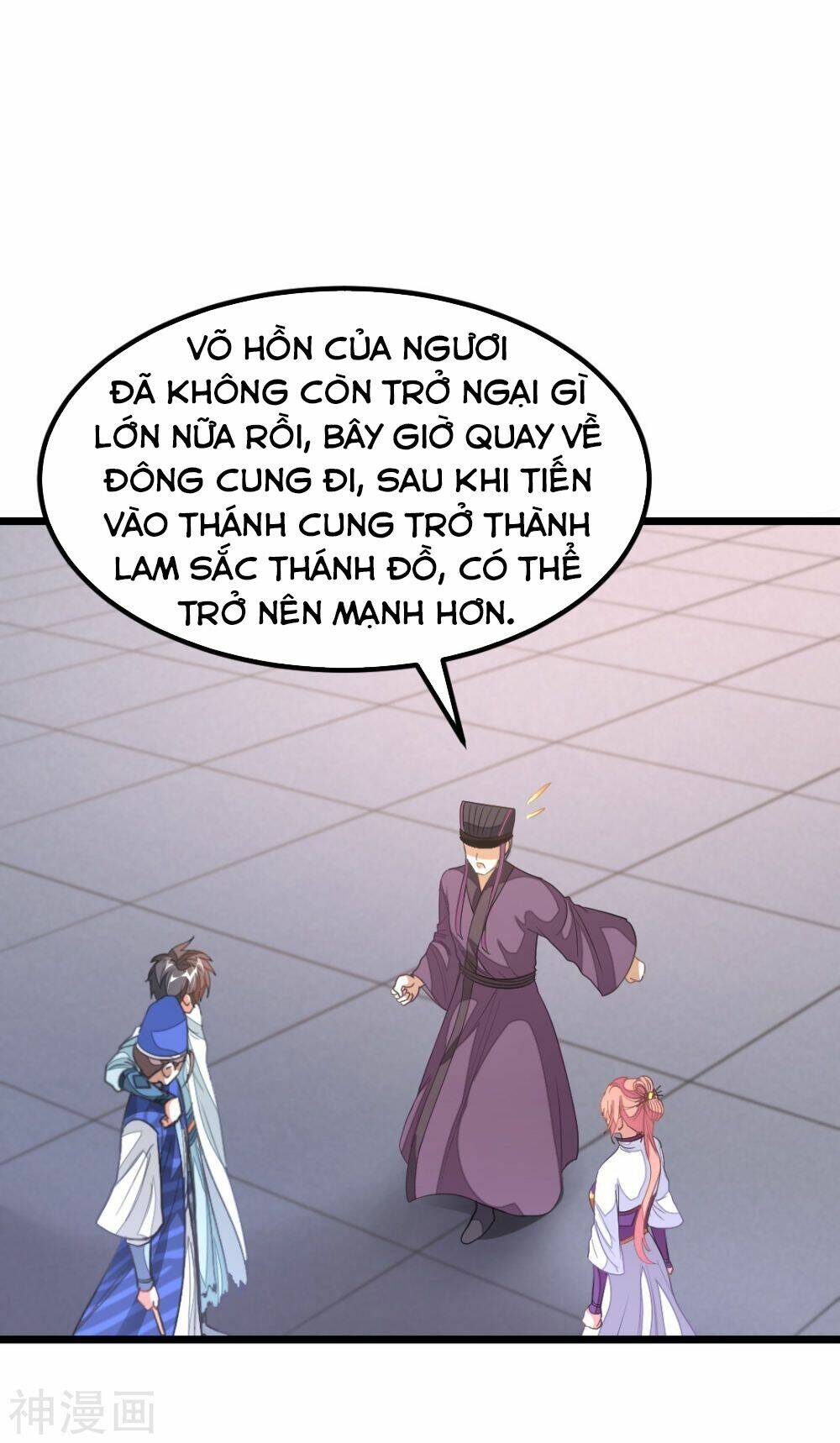 cửu dương thần vương chapter 142 33