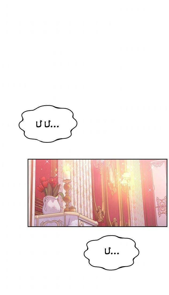 nàng evangeline chapter 27 2