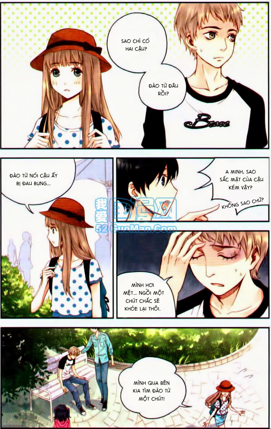 bạc hà chi hạ chapter 18 2