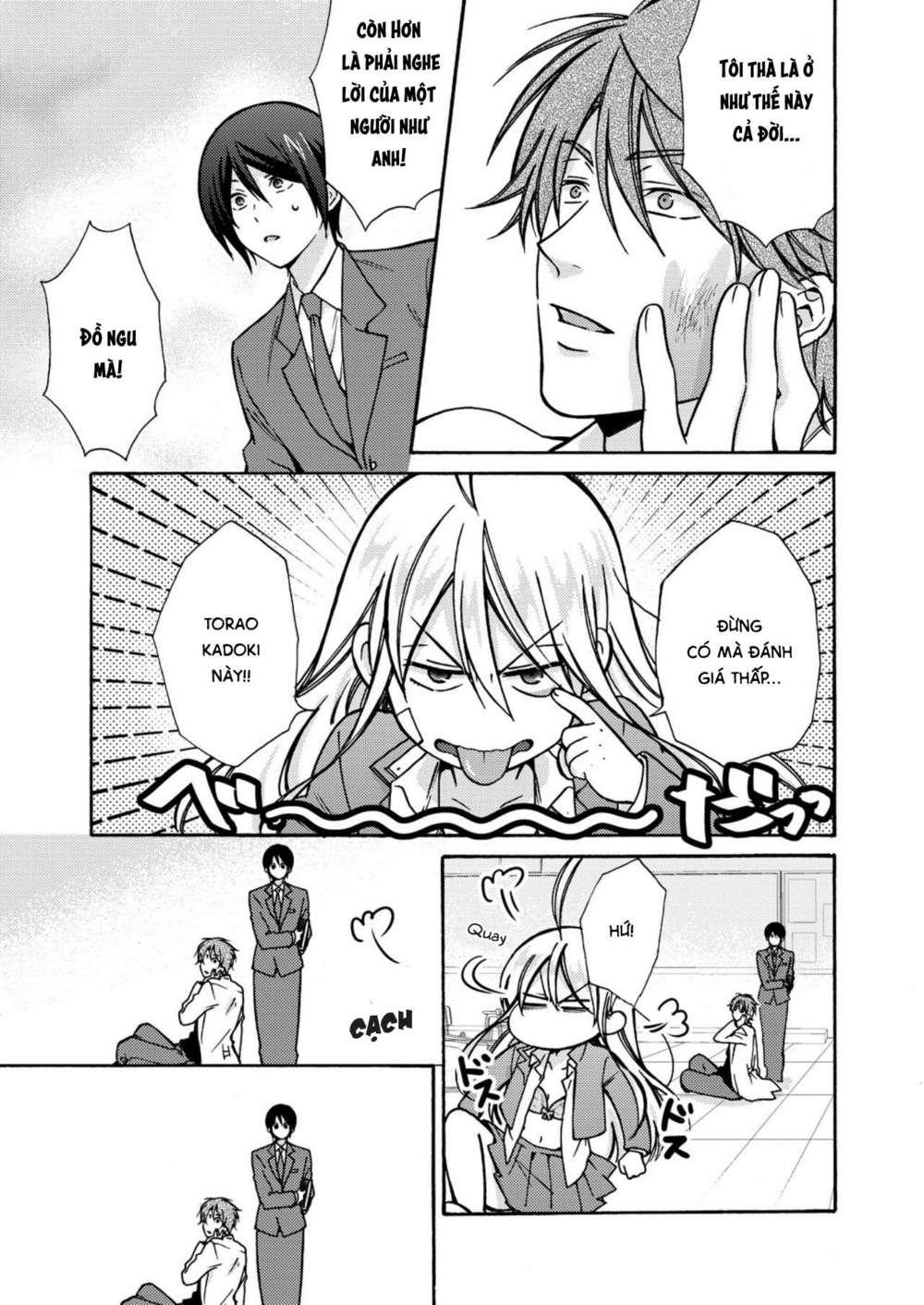 genderbender yankee school ore no hajimete, nerawaretemasu chapter 12 23