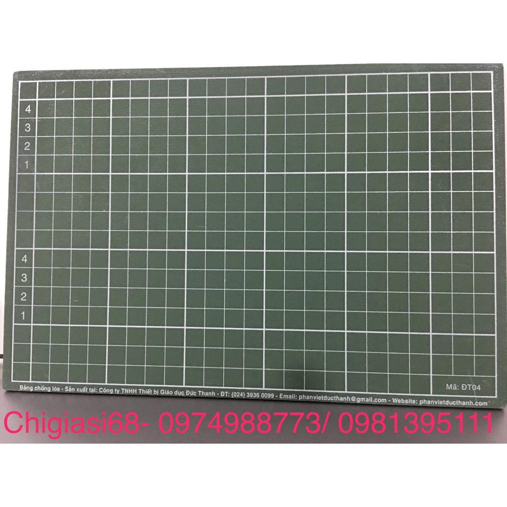 BẢNG HỌC SINH CHỐNG LÓA ĐỨC THANH 4 Ô LY NHỎ