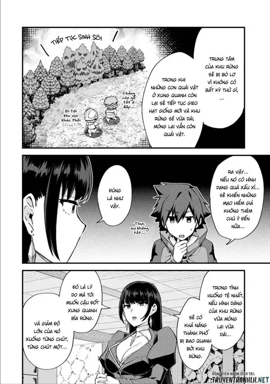 nido tensei shita shounen wa s rank boukensha toshite heion ni sugosu-zense ga kenja de eiyuu datta chapter 16 27